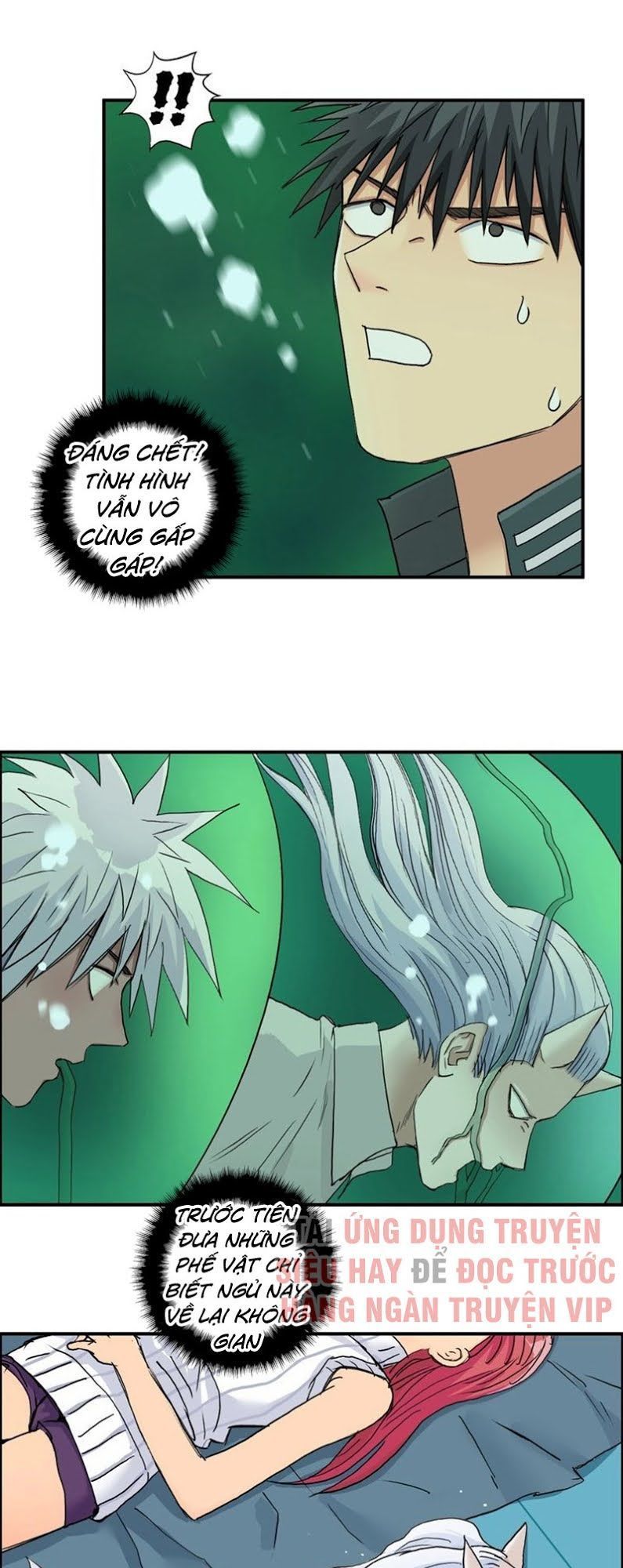 Siêu Năng Lập Phương Chapter 169 - 32