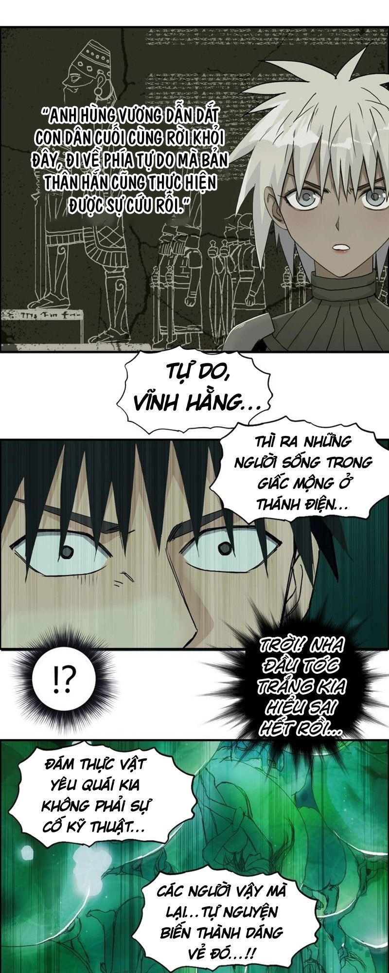 Siêu Năng Lập Phương Chapter 169 - 8