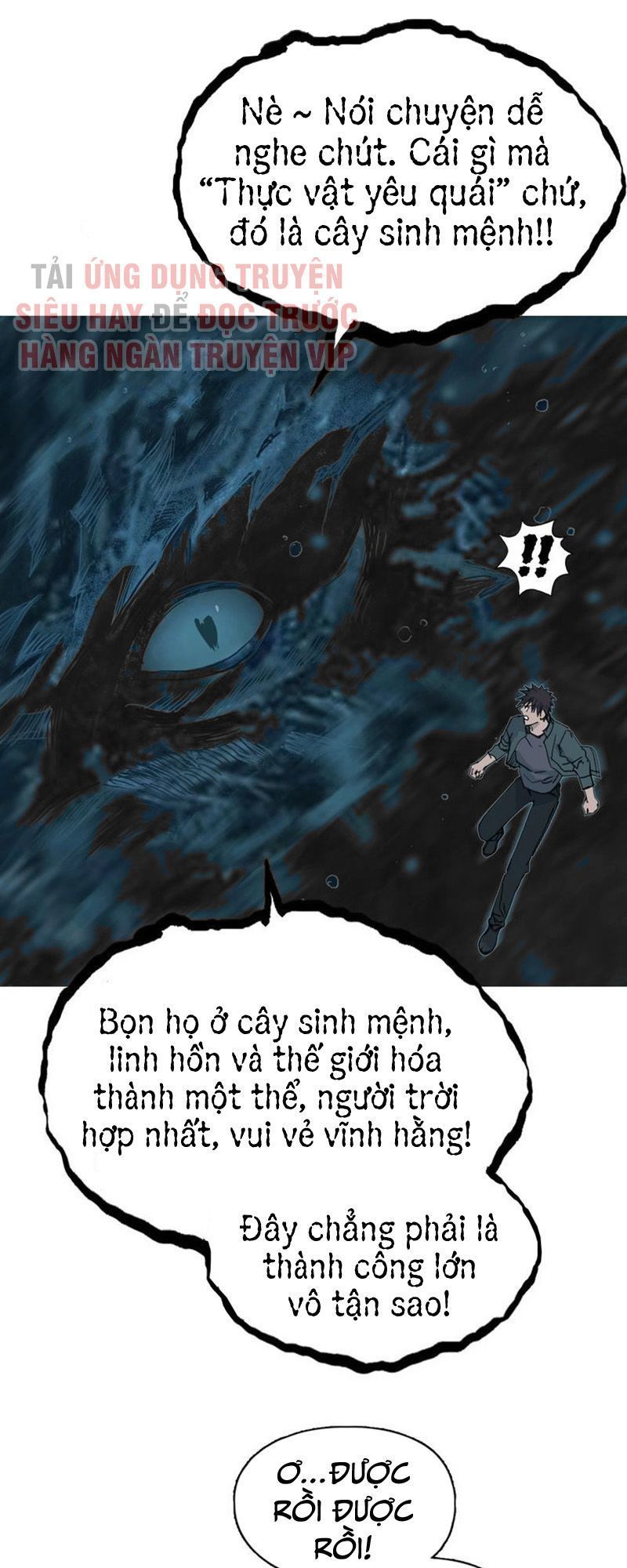 Siêu Năng Lập Phương Chapter 169 - 10