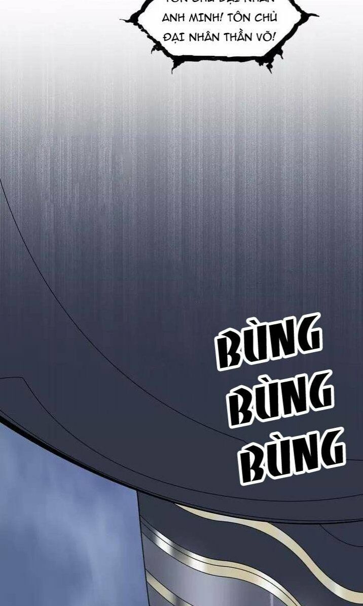 Siêu Năng Lập Phương Chapter 174 - 32