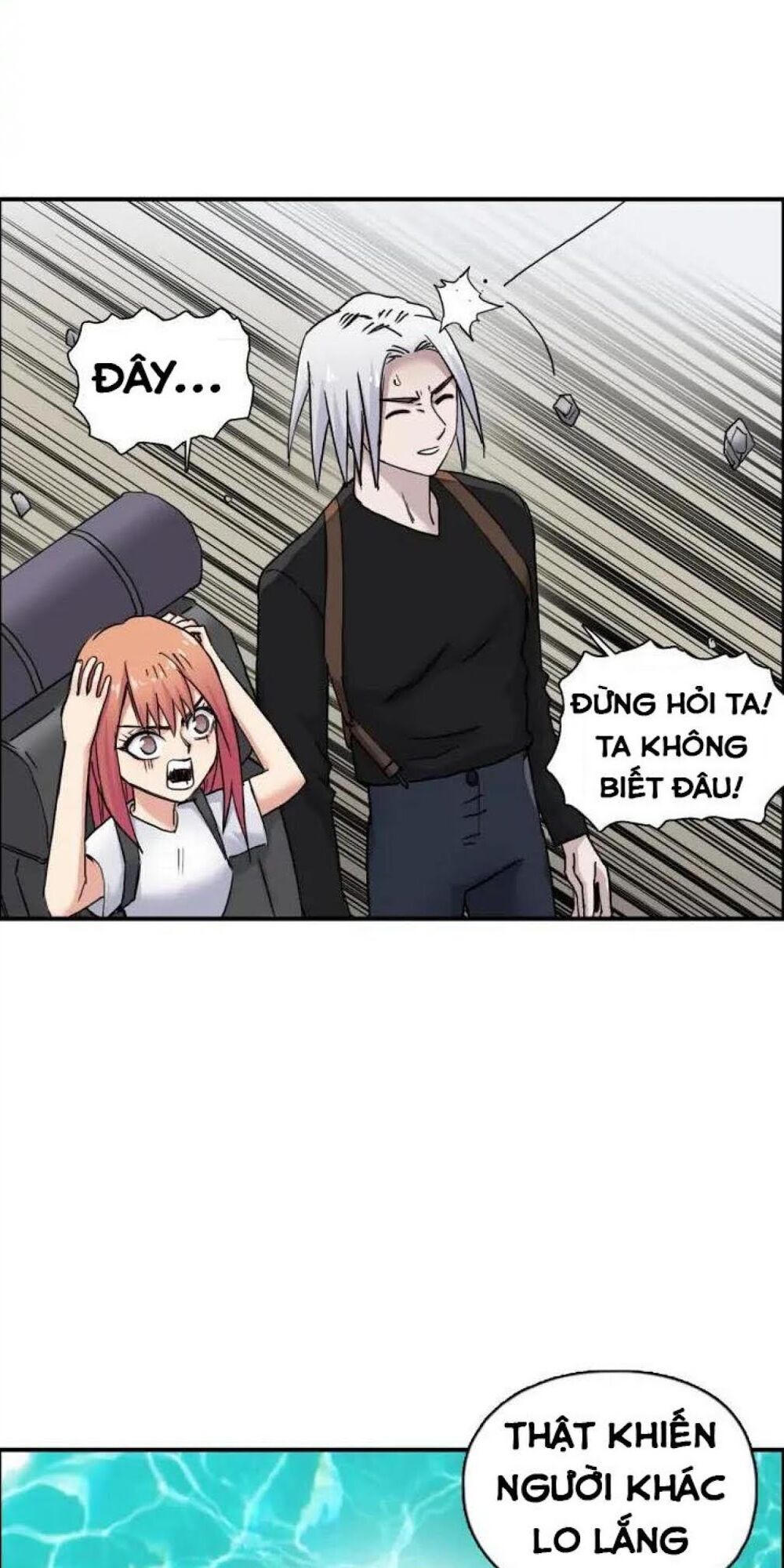 Siêu Năng Lập Phương Chapter 178 - 48