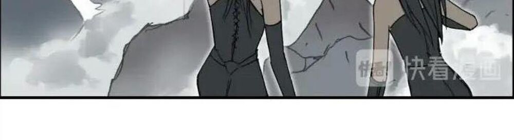 Siêu Năng Lập Phương Chapter 178 - 51