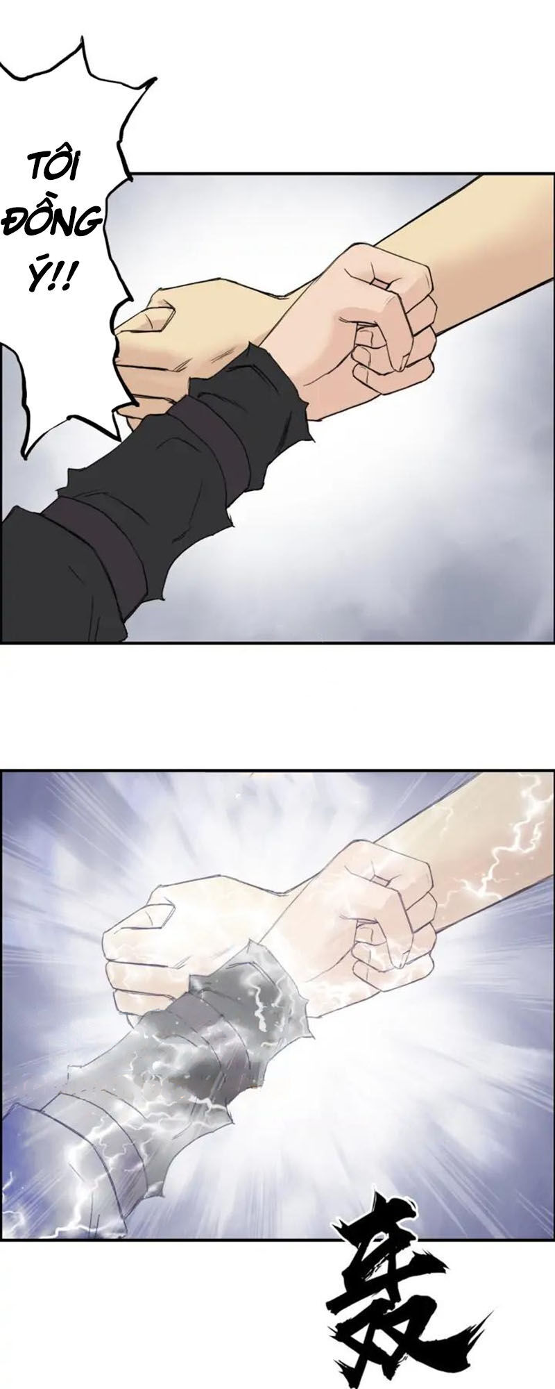 Siêu Năng Lập Phương Chapter 179 - 12