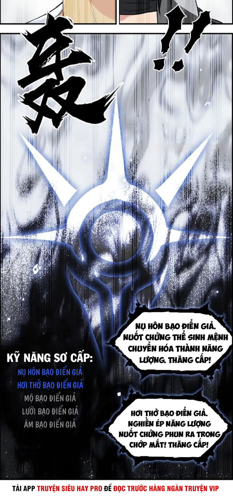 Siêu Năng Lập Phương Chapter 179 - 15