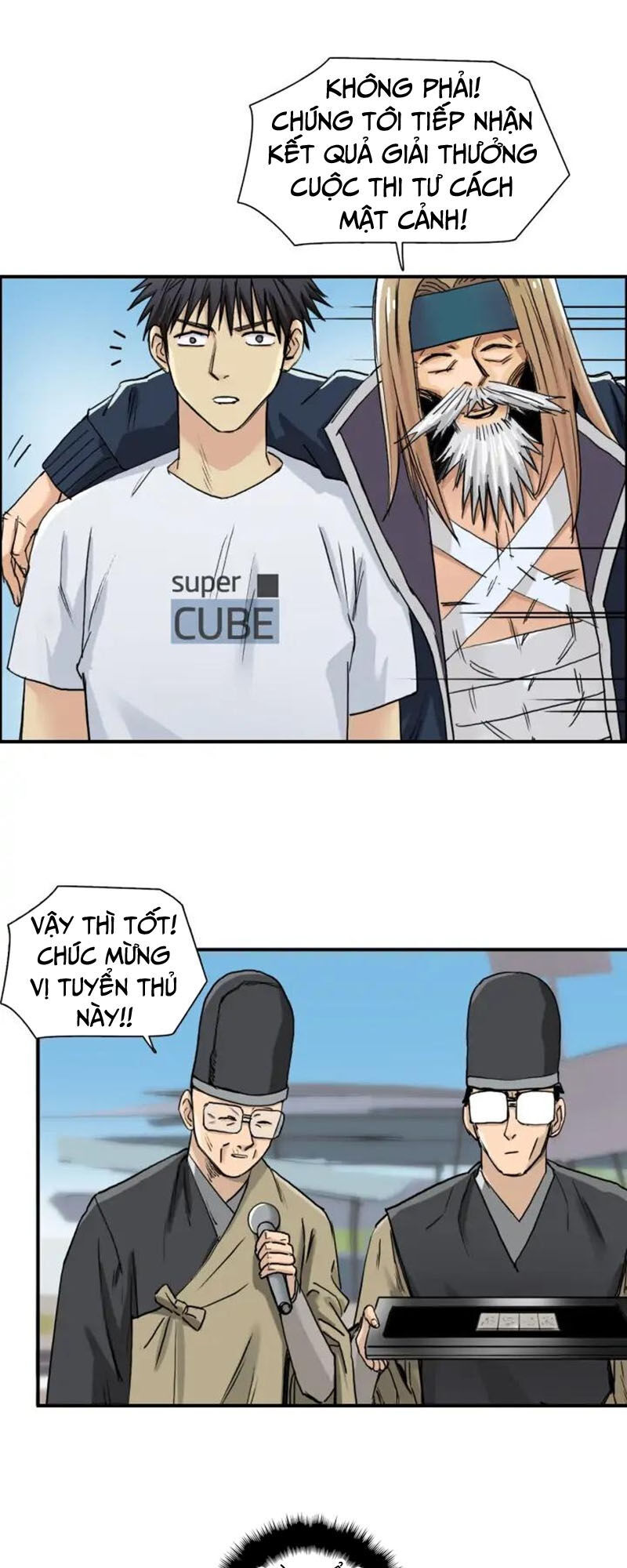 Siêu Năng Lập Phương Chapter 179 - 20