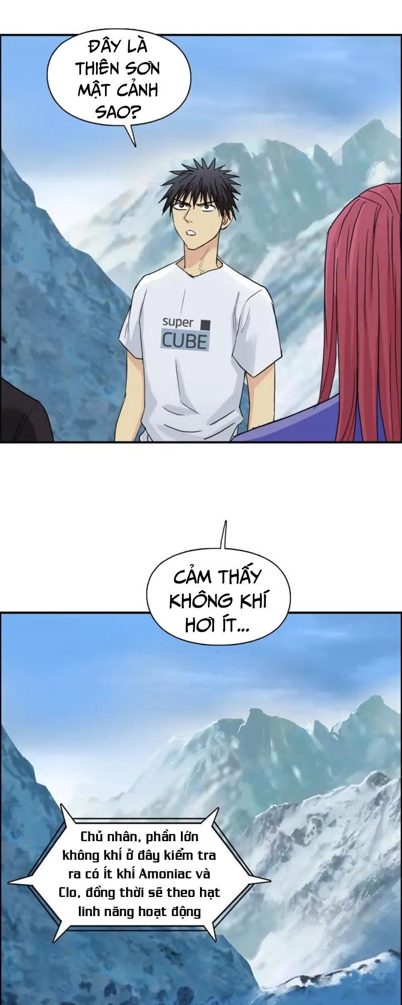 Siêu Năng Lập Phương Chapter 179 - 45