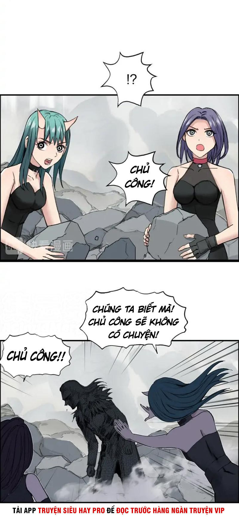 Siêu Năng Lập Phương Chapter 179 - 48