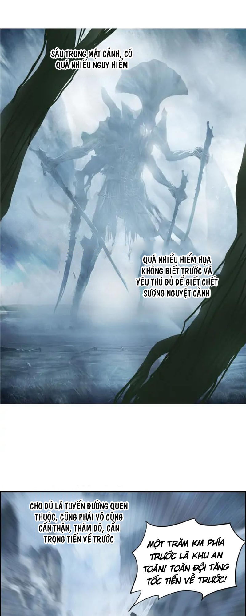 Siêu Năng Lập Phương Chapter 180 - 12