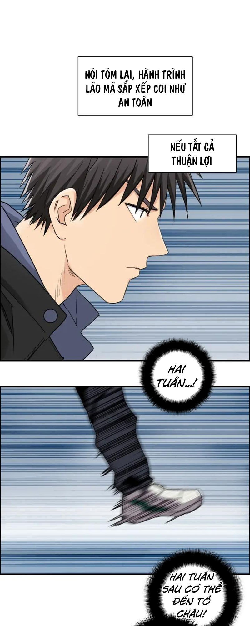 Siêu Năng Lập Phương Chapter 180 - 18