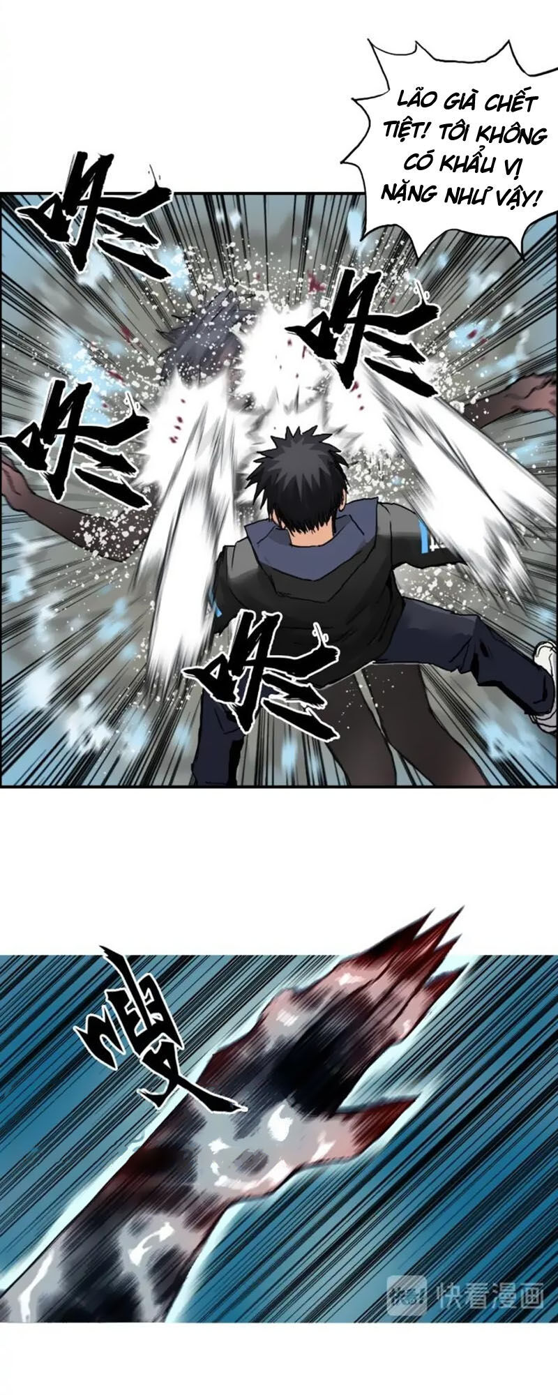 Siêu Năng Lập Phương Chapter 181 - 12