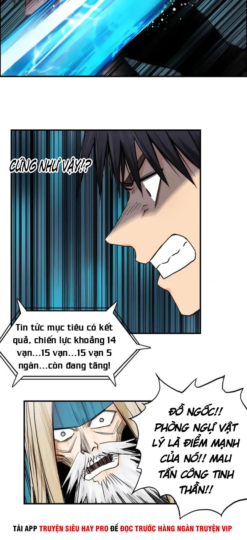 Siêu Năng Lập Phương Chapter 181 - 17