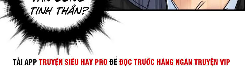 Siêu Năng Lập Phương Chapter 181 - 19