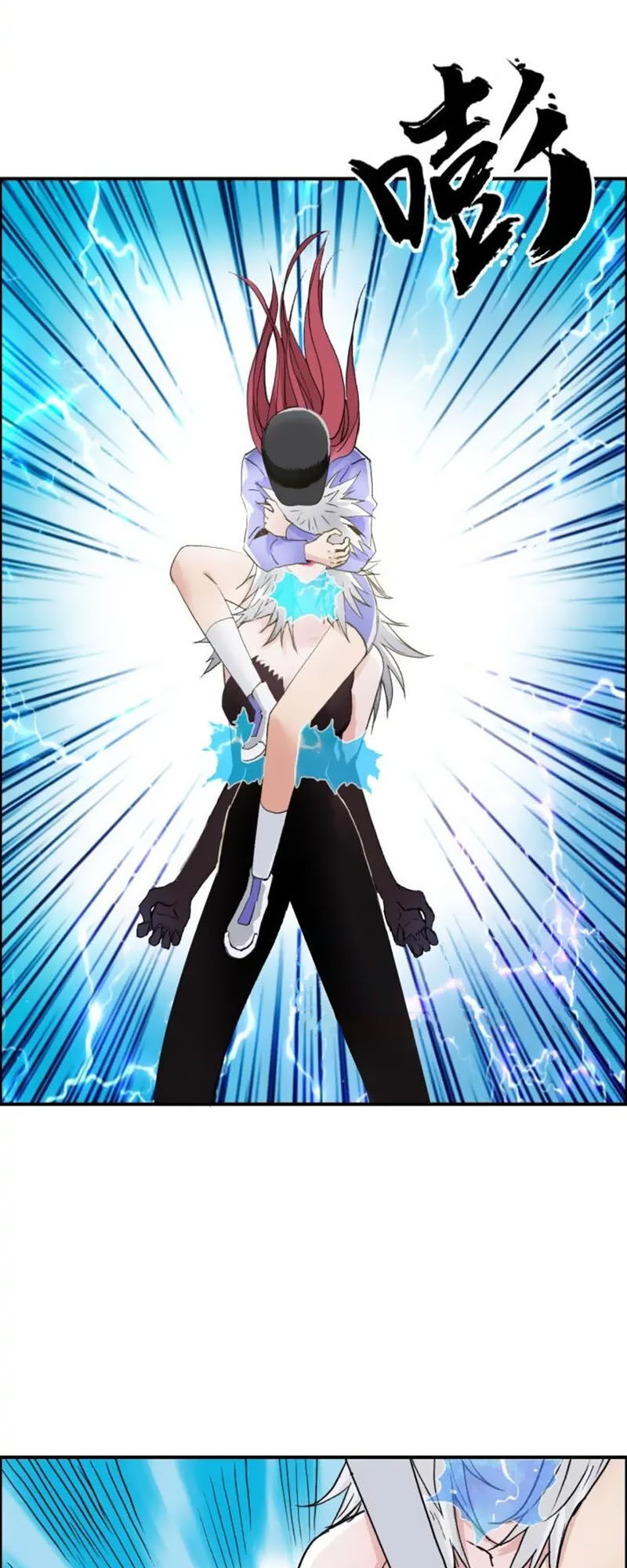 Siêu Năng Lập Phương Chapter 181 - 24