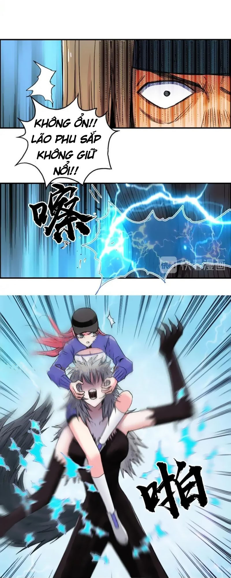 Siêu Năng Lập Phương Chapter 181 - 26