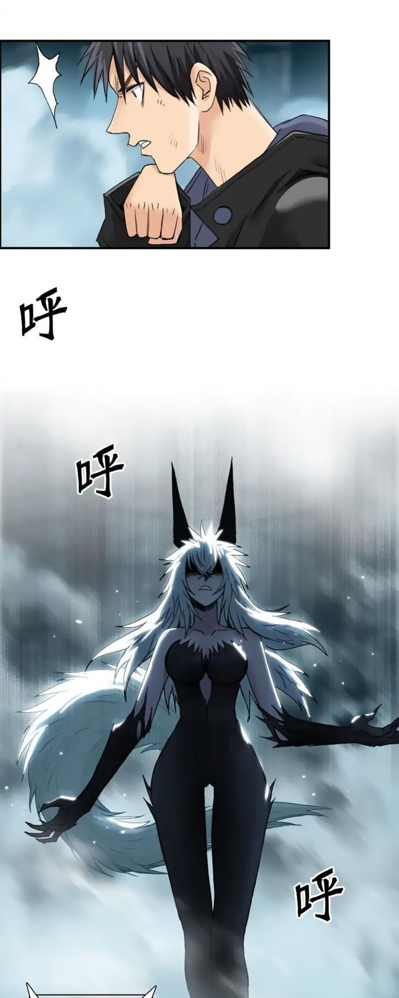 Siêu Năng Lập Phương Chapter 181 - 34