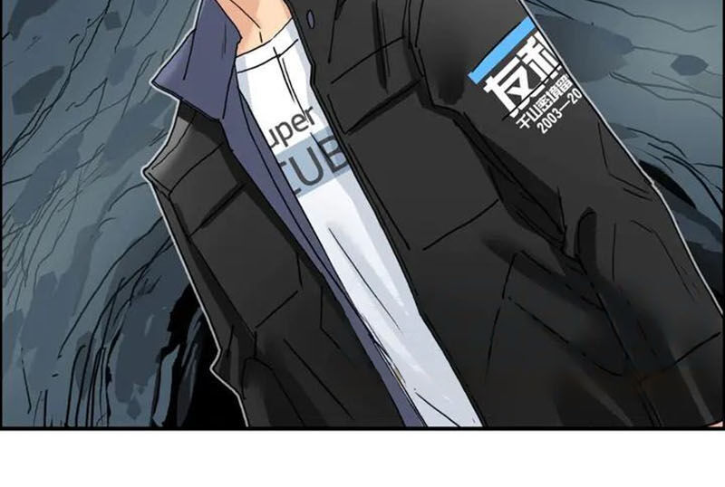 Siêu Năng Lập Phương Chapter 183 - 13