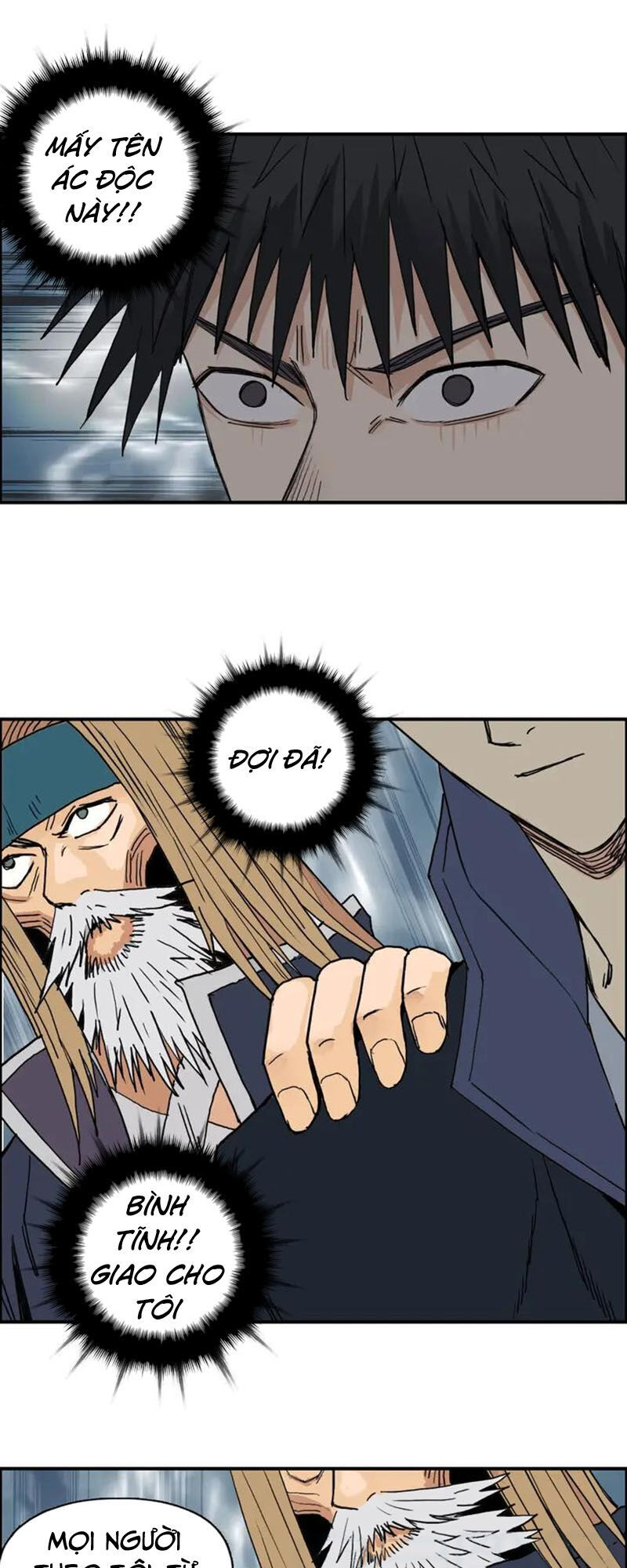 Siêu Năng Lập Phương Chapter 183 - 50