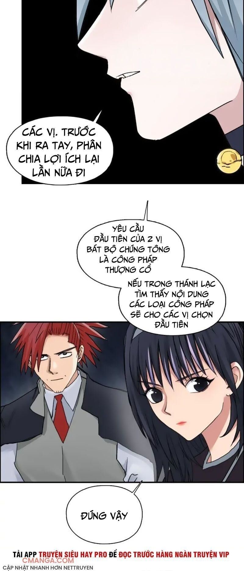 Siêu Năng Lập Phương Chapter 185 - 21