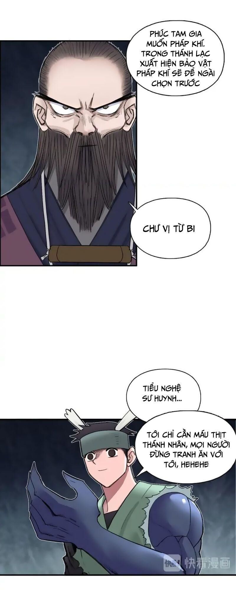 Siêu Năng Lập Phương Chapter 185 - 22