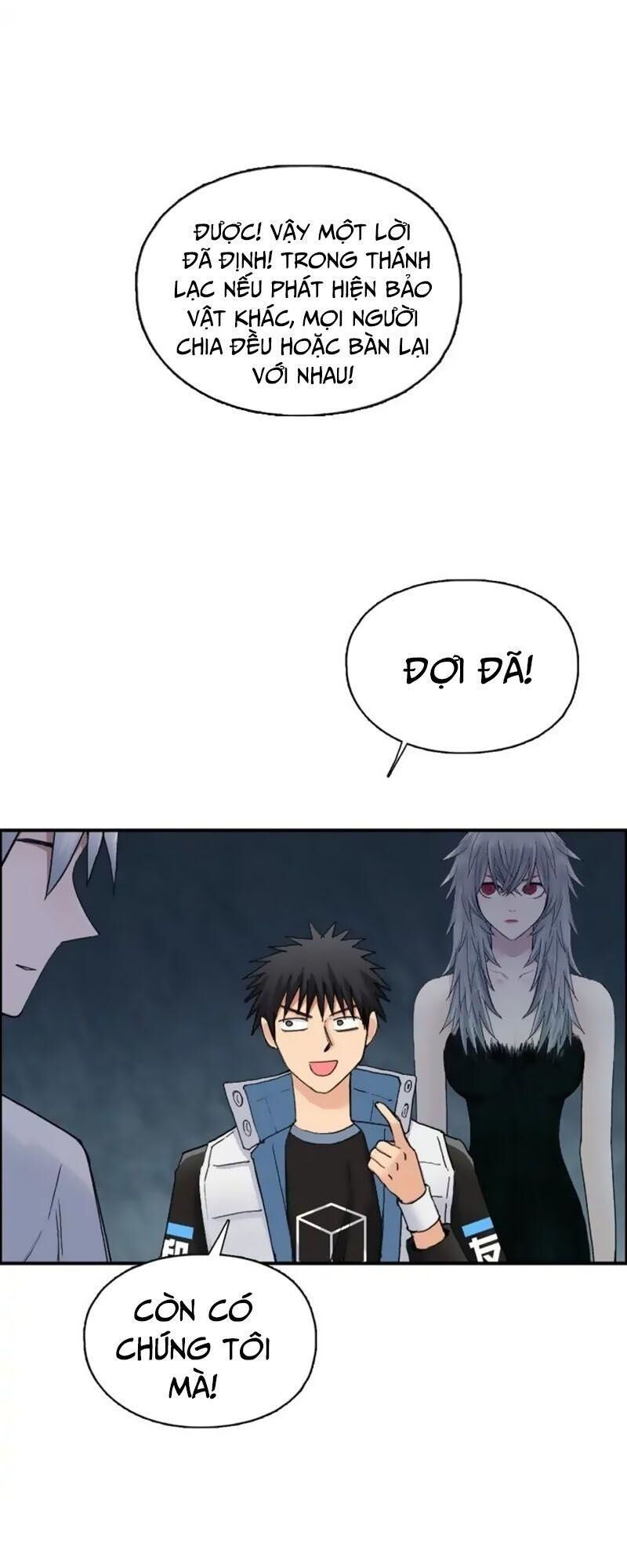 Siêu Năng Lập Phương Chapter 185 - 24