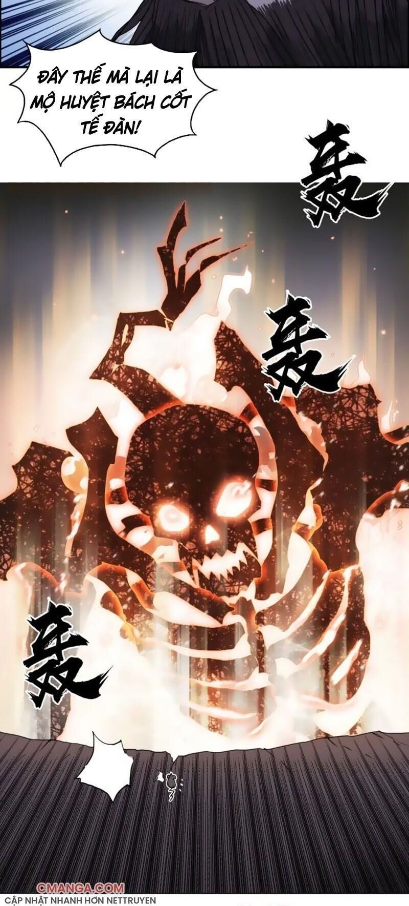 Siêu Năng Lập Phương Chapter 185 - 39