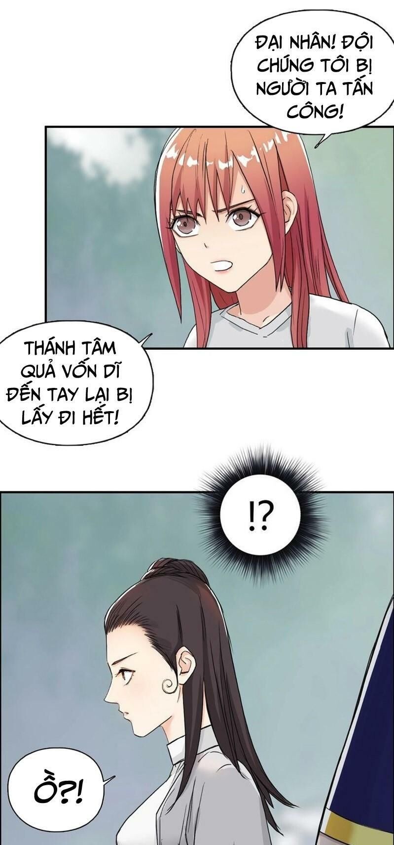 Siêu Năng Lập Phương Chapter 170 - 41