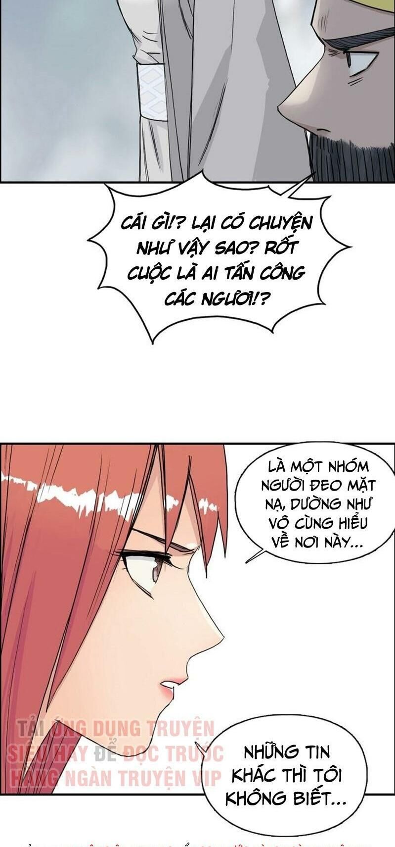 Siêu Năng Lập Phương Chapter 170 - 42