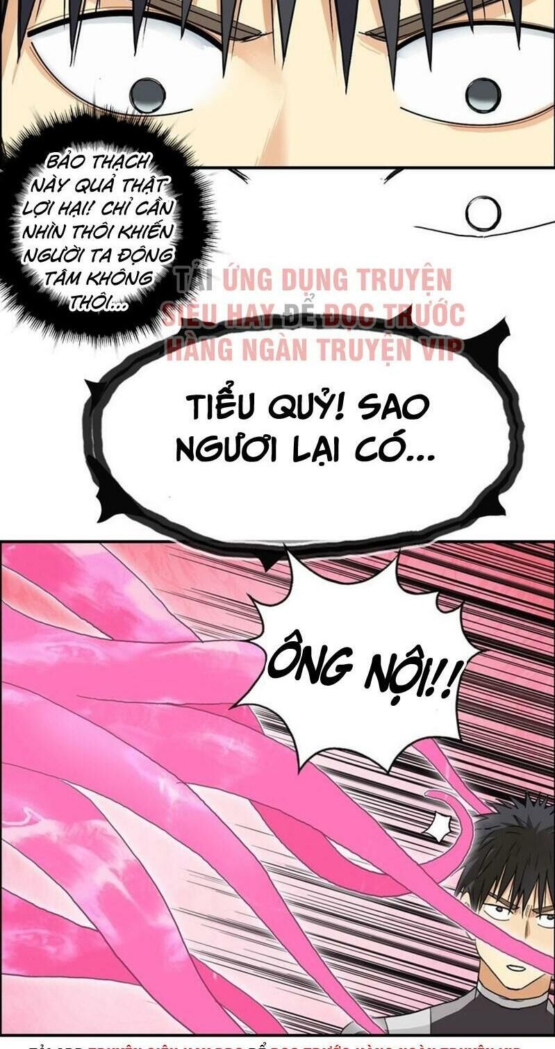 Siêu Năng Lập Phương Chapter 170 - 48
