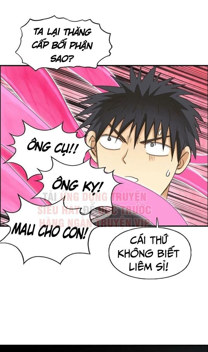 Siêu Năng Lập Phương Chapter 170 - 49