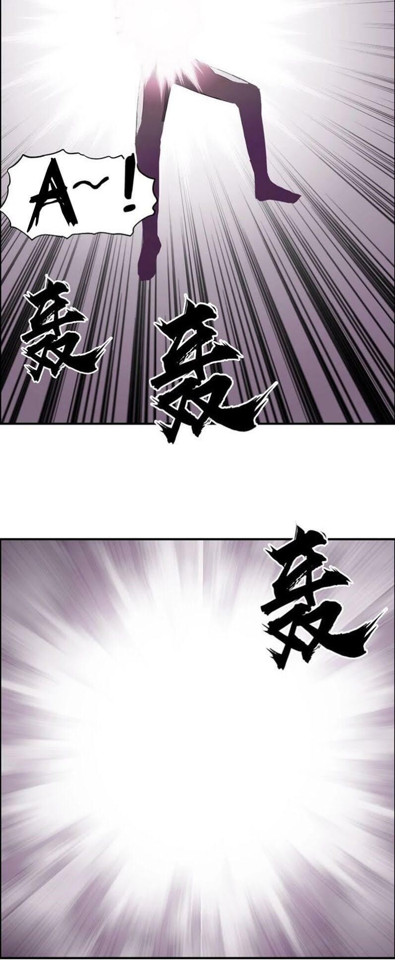 Siêu Năng Lập Phương Chapter 170 - 52