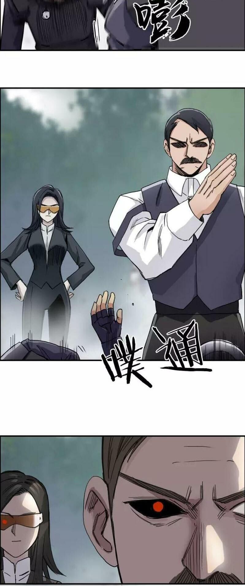 Siêu Năng Lập Phương Chapter 171 - 20