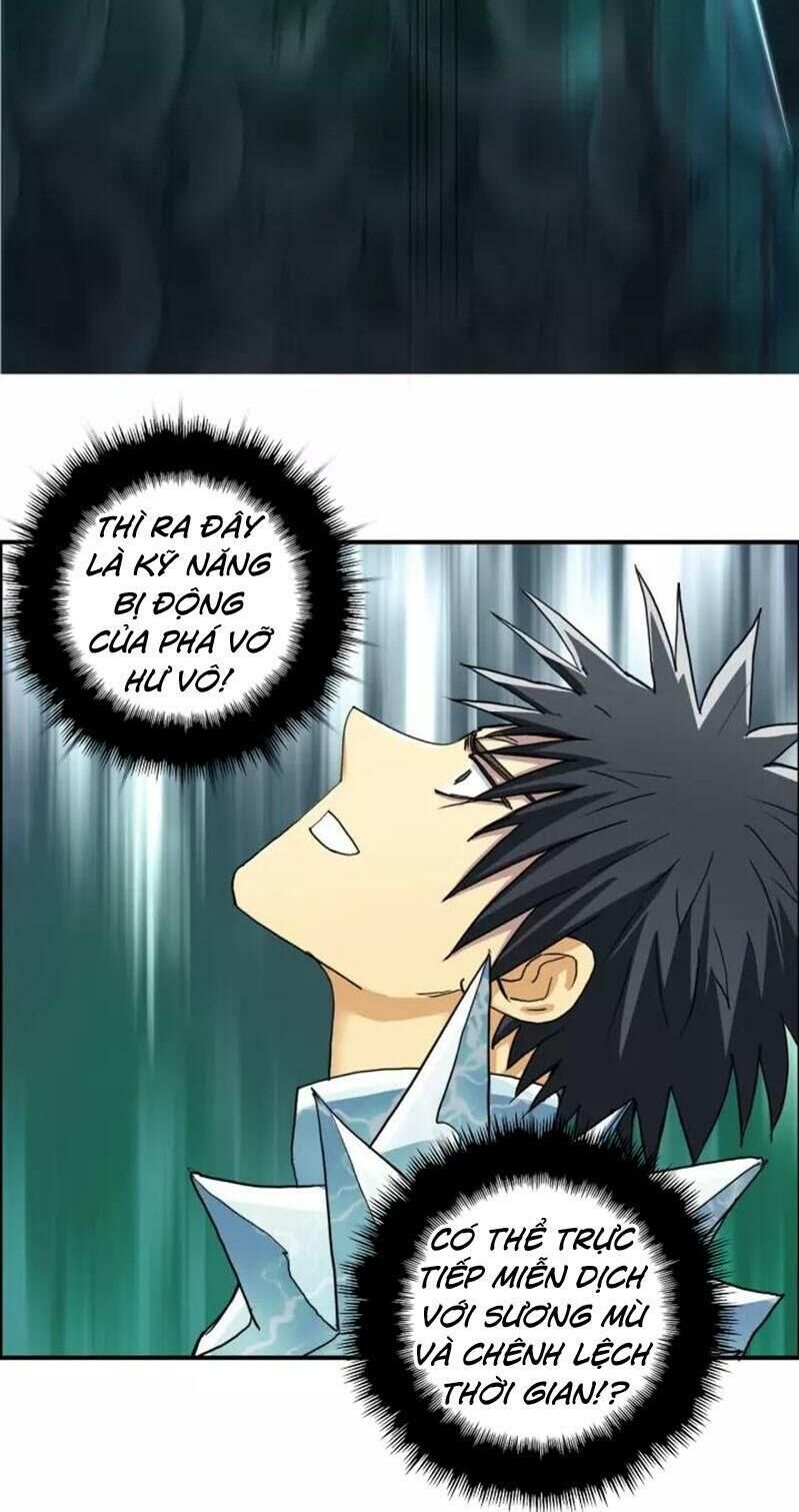 Siêu Năng Lập Phương Chapter 171 - 32