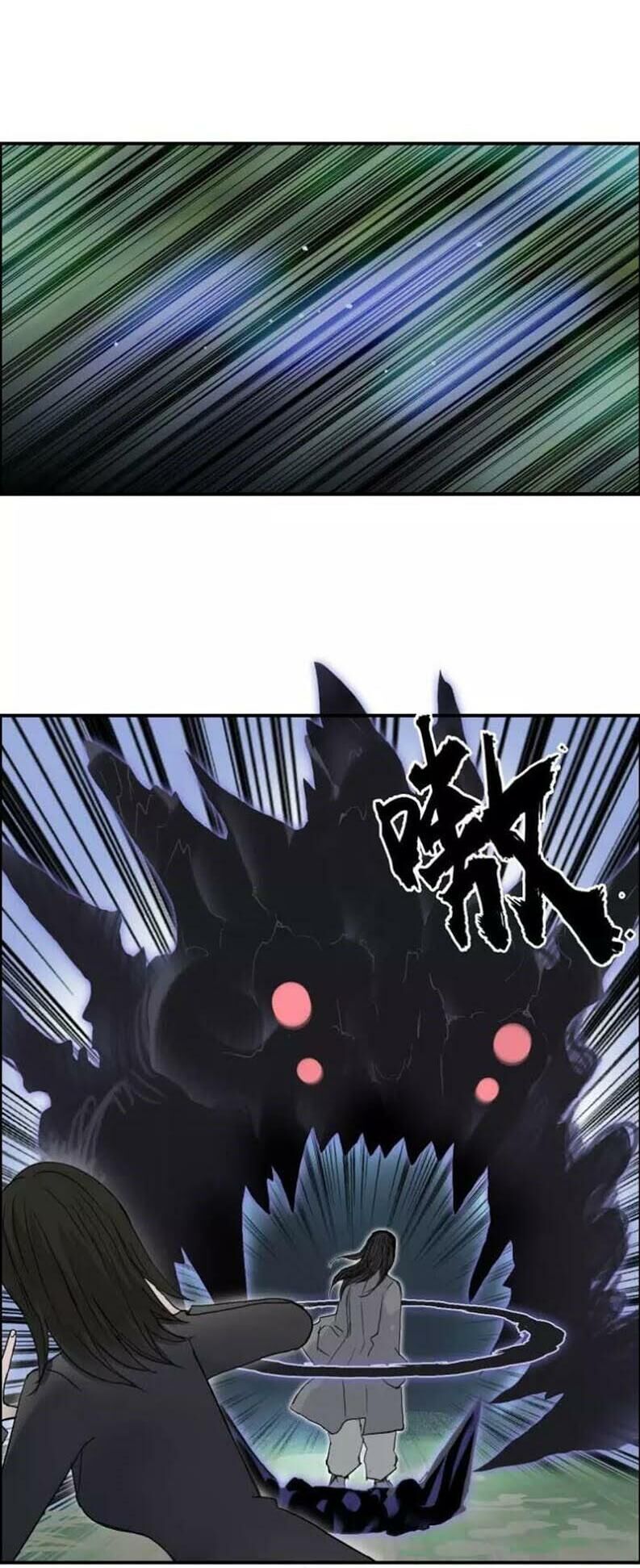 Siêu Năng Lập Phương Chapter 171 - 36