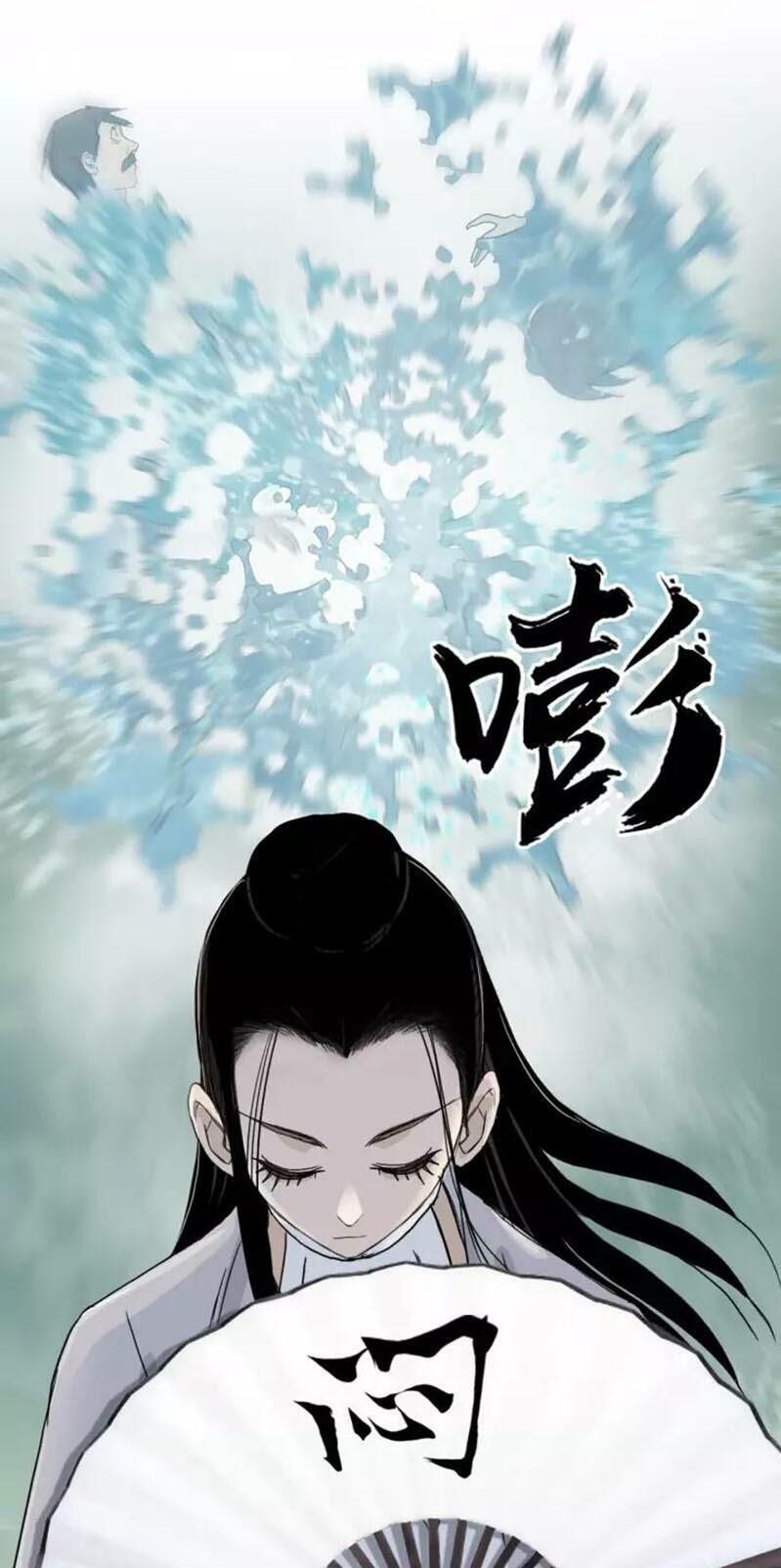 Siêu Năng Lập Phương Chapter 171 - 43