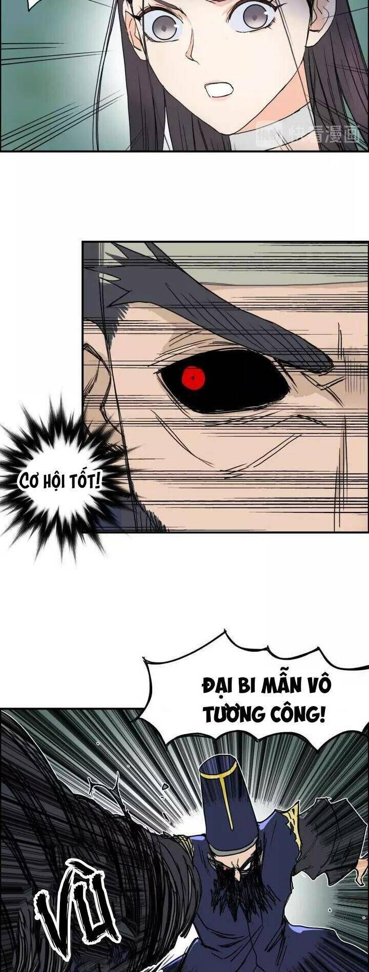 Siêu Năng Lập Phương Chapter 172 - 3