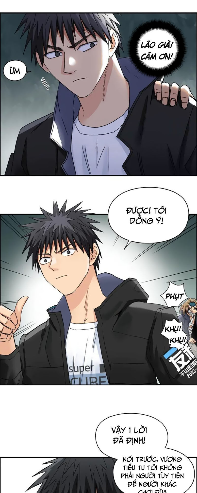 Siêu Năng Lập Phương Chapter 184 - 26