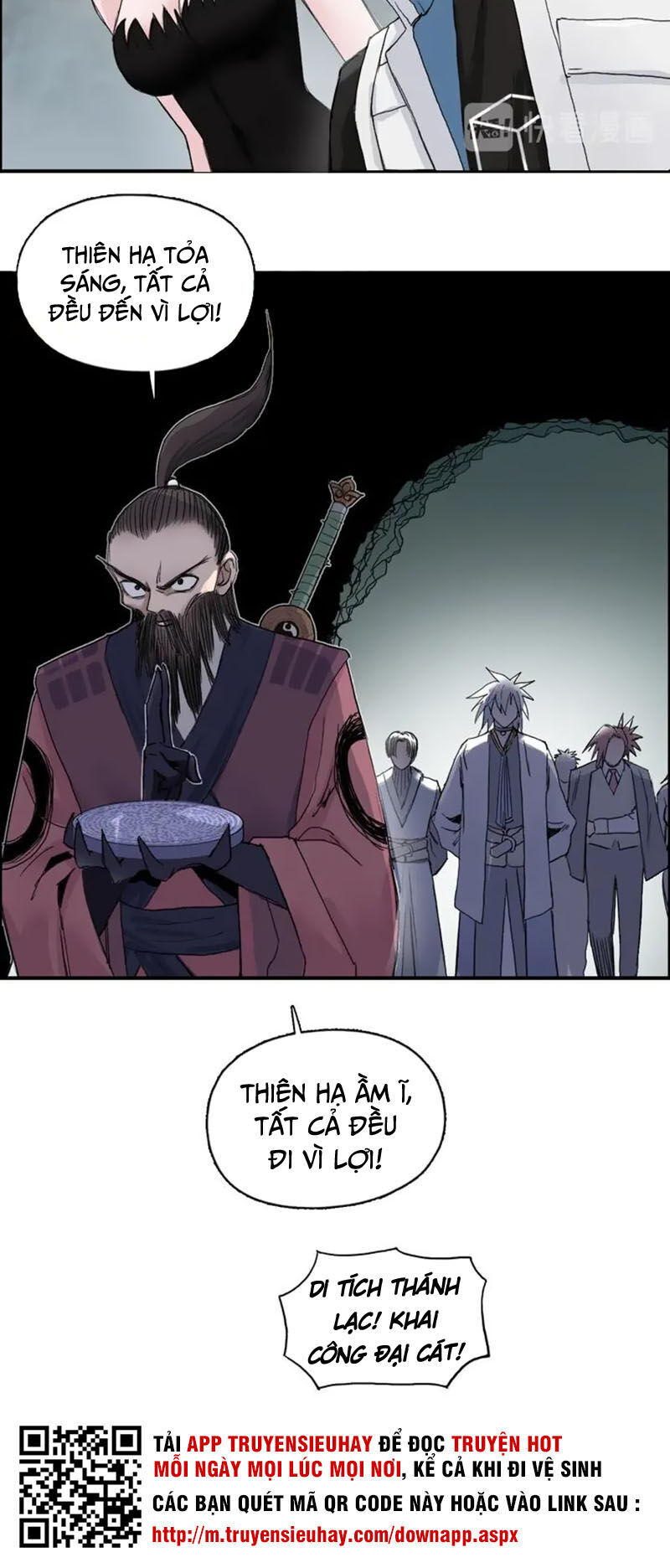 Siêu Năng Lập Phương Chapter 184 - 51