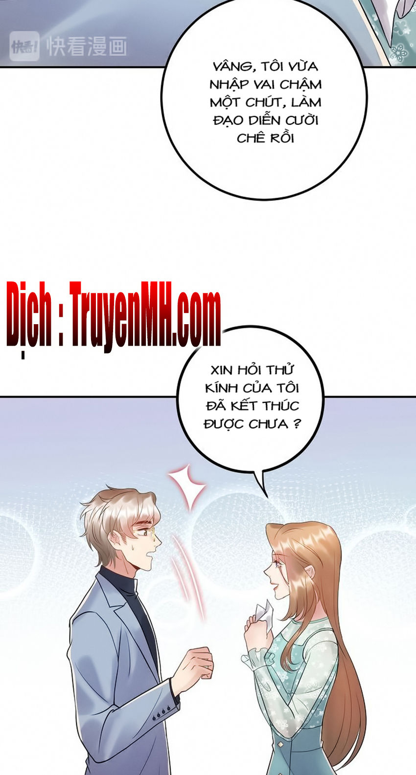 Trong Sinh Chi Ức Vạn Ảnh Hậu Yếu Thượng Vị Chapter 163 - 17