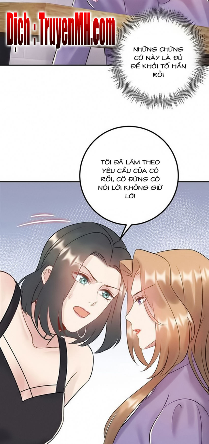 Trong Sinh Chi Ức Vạn Ảnh Hậu Yếu Thượng Vị Chapter 166 - 14