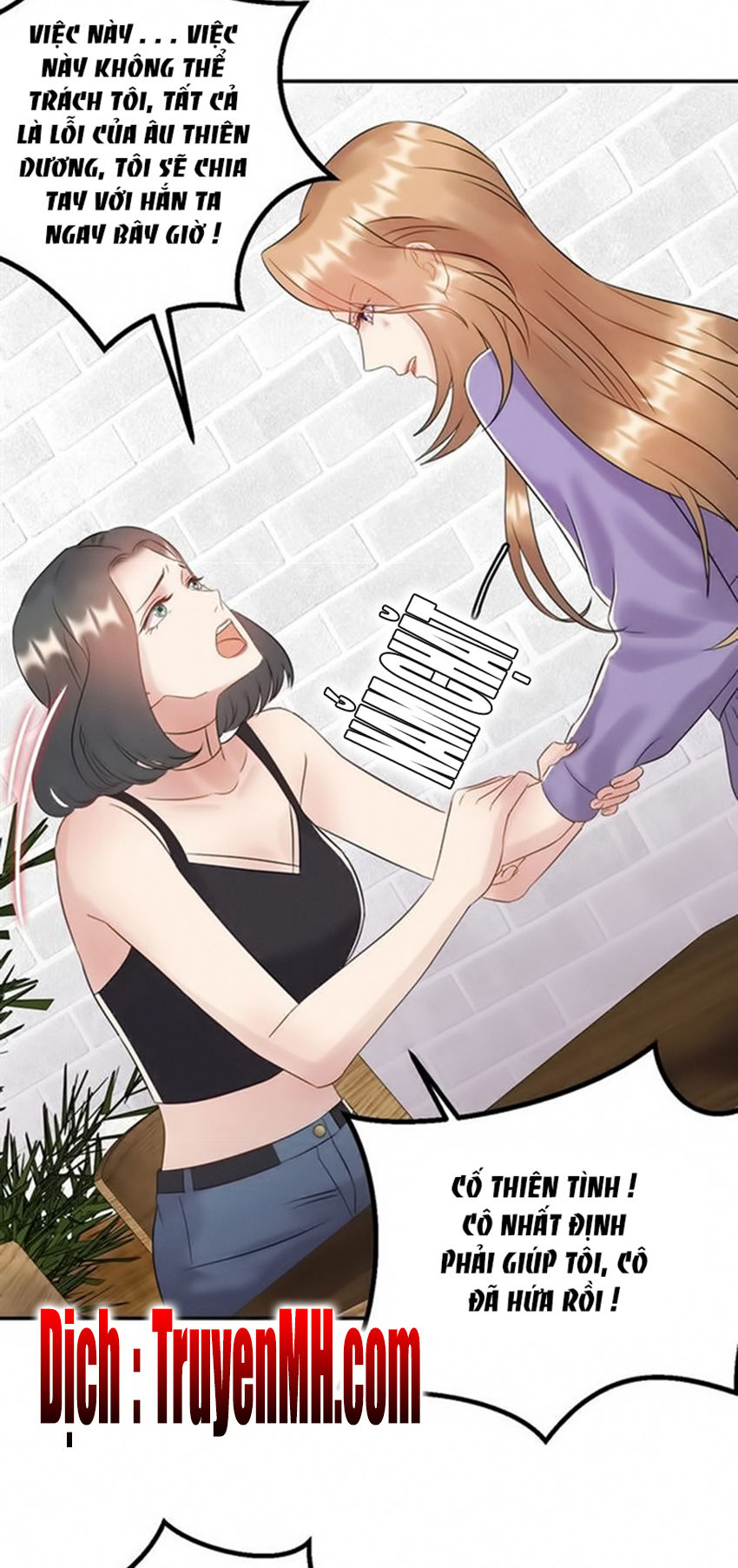 Trong Sinh Chi Ức Vạn Ảnh Hậu Yếu Thượng Vị Chapter 166 - 19