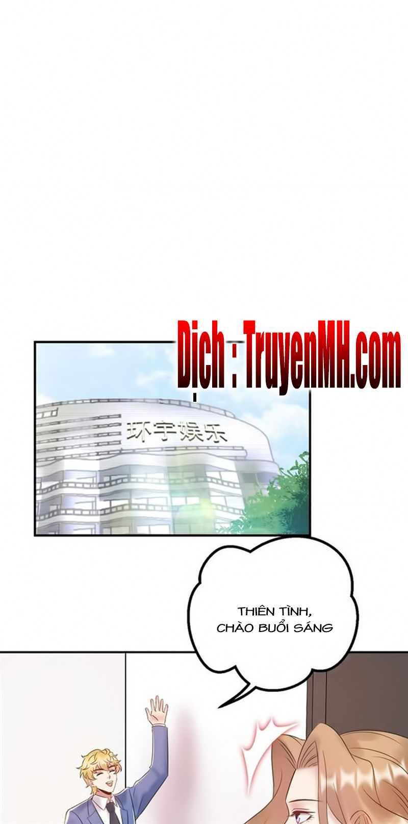 Trong Sinh Chi Ức Vạn Ảnh Hậu Yếu Thượng Vị Chapter 168 - 2