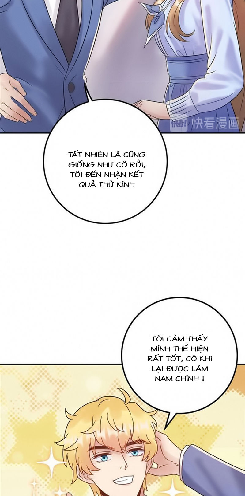 Trong Sinh Chi Ức Vạn Ảnh Hậu Yếu Thượng Vị Chapter 168 - 4