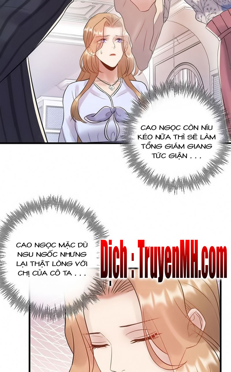 Trong Sinh Chi Ức Vạn Ảnh Hậu Yếu Thượng Vị Chapter 174 - 7