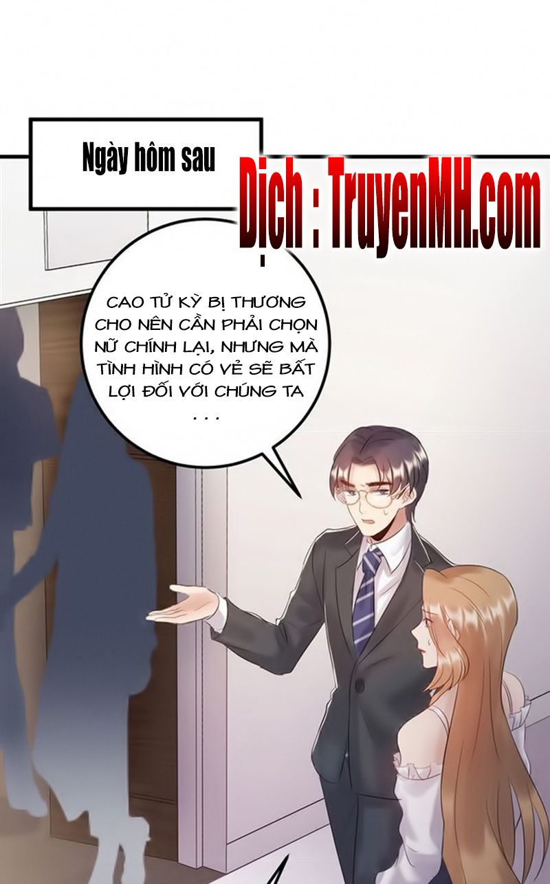 Trong Sinh Chi Ức Vạn Ảnh Hậu Yếu Thượng Vị Chapter 178 - 2