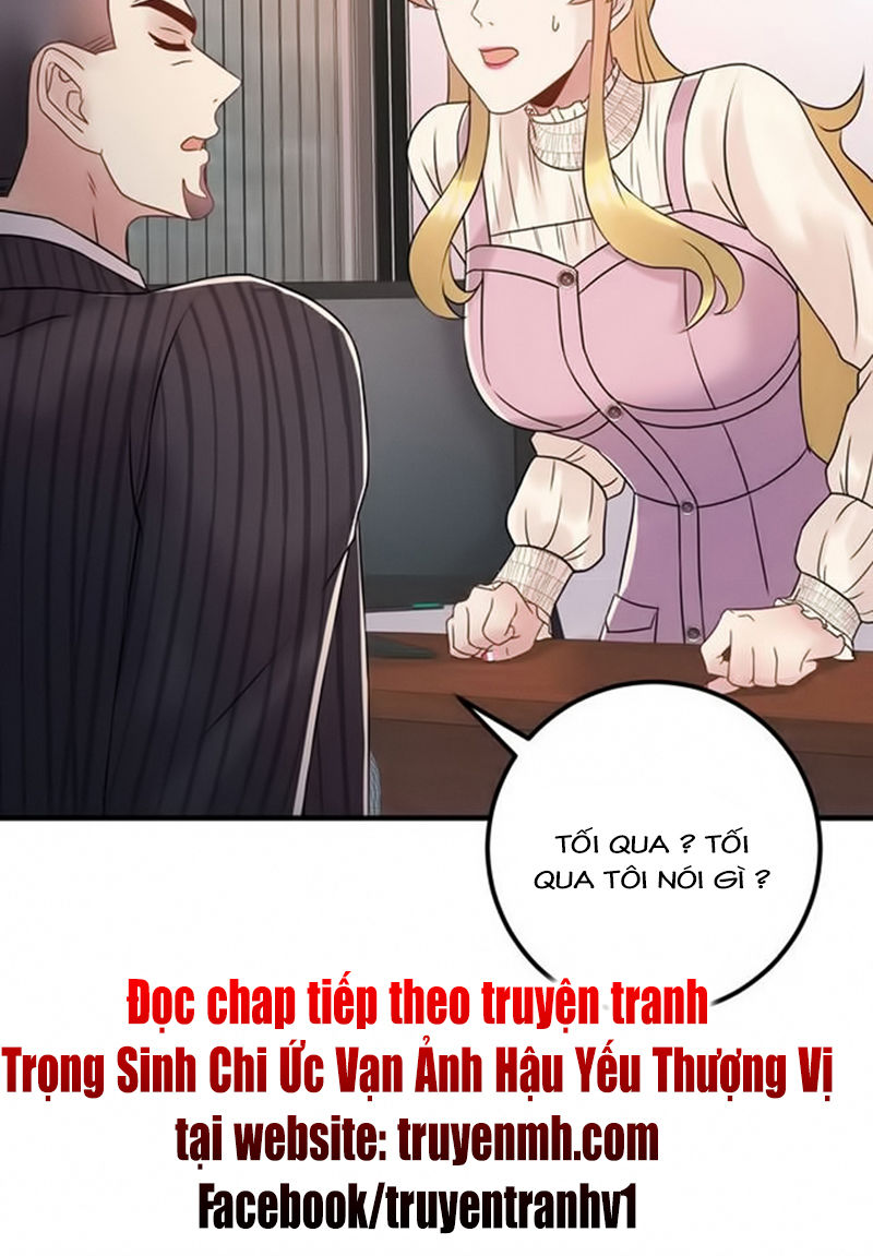 Trong Sinh Chi Ức Vạn Ảnh Hậu Yếu Thượng Vị Chapter 179 - 21