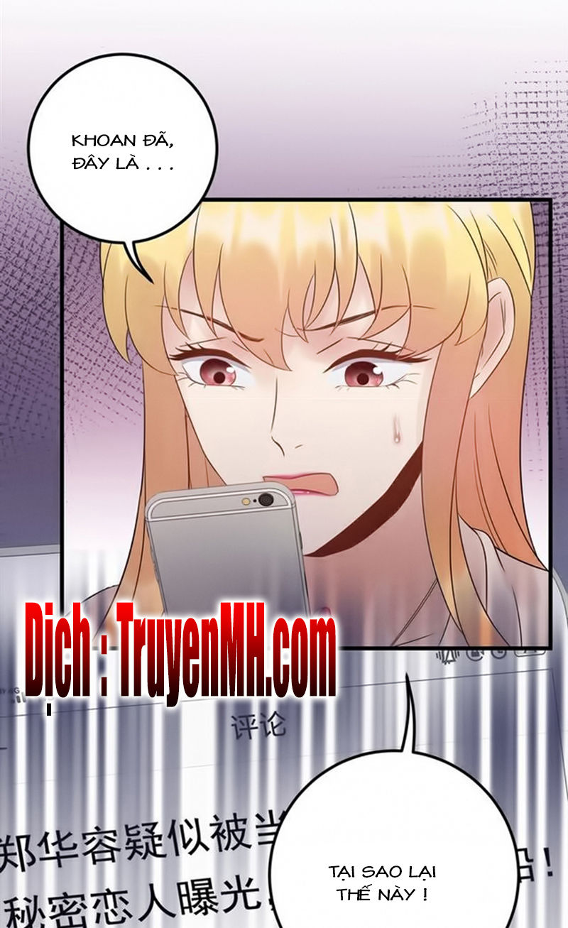 Trong Sinh Chi Ức Vạn Ảnh Hậu Yếu Thượng Vị Chapter 180 - 15