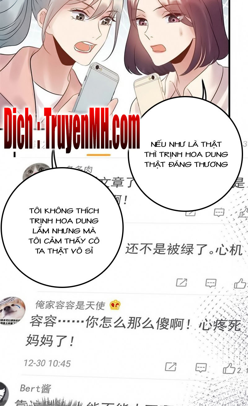 Trong Sinh Chi Ức Vạn Ảnh Hậu Yếu Thượng Vị Chapter 180 - 17