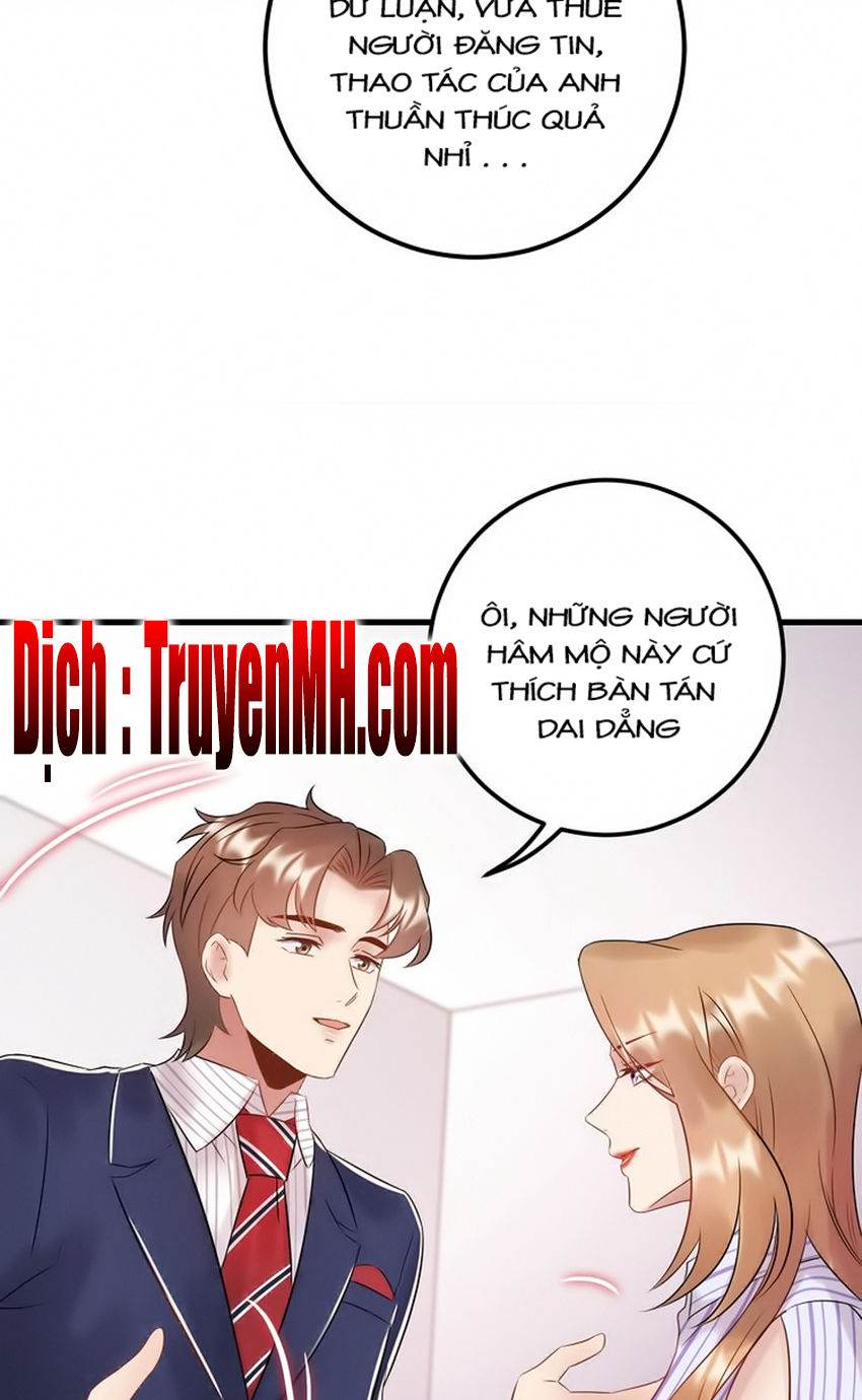 Trong Sinh Chi Ức Vạn Ảnh Hậu Yếu Thượng Vị Chapter 187 - 15