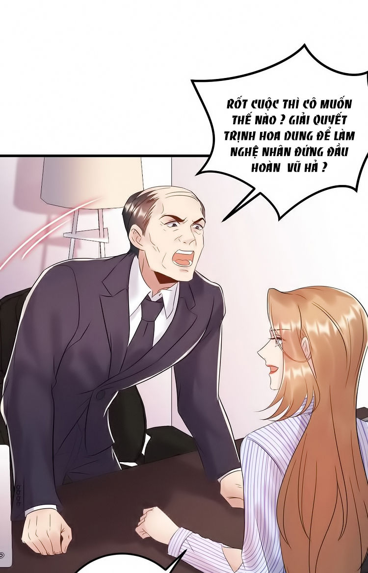 Trong Sinh Chi Ức Vạn Ảnh Hậu Yếu Thượng Vị Chapter 193 - 16