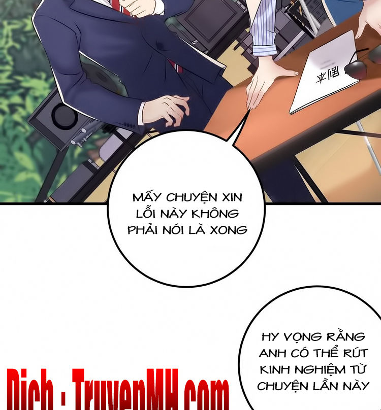 Trong Sinh Chi Ức Vạn Ảnh Hậu Yếu Thượng Vị Chapter 195 - 7